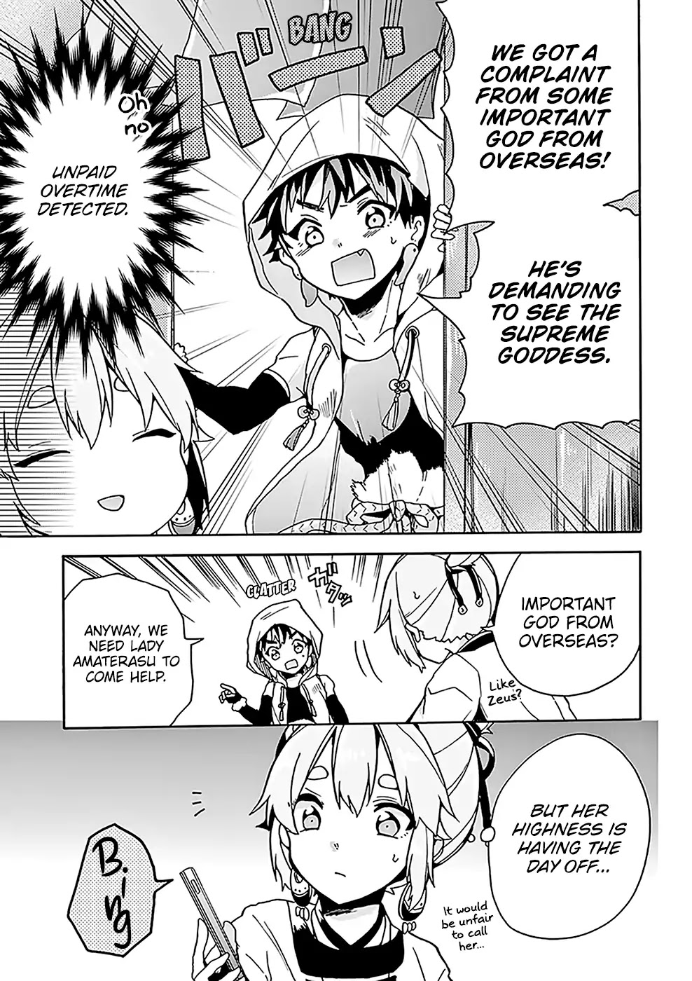 Amaterasu Wants to Stay at Home! Chapter 5 page 12 - Chapter 5: A Day with Yamato