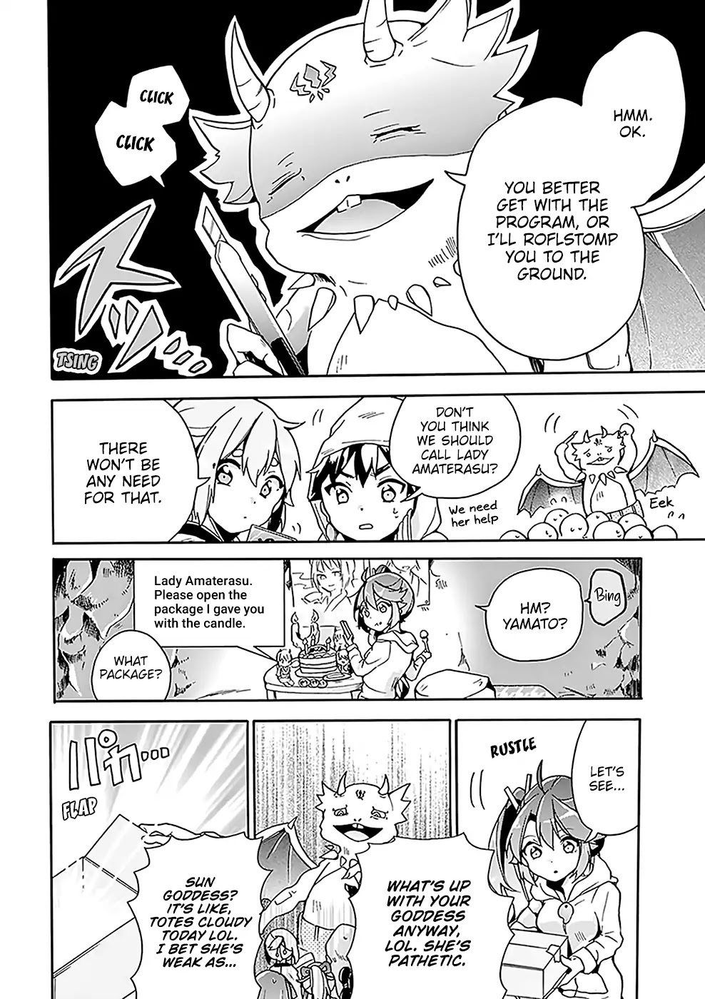 Amaterasu Wants to Stay at Home! Chapter 5 page 17 - Chapter 5: A Day with Yamato