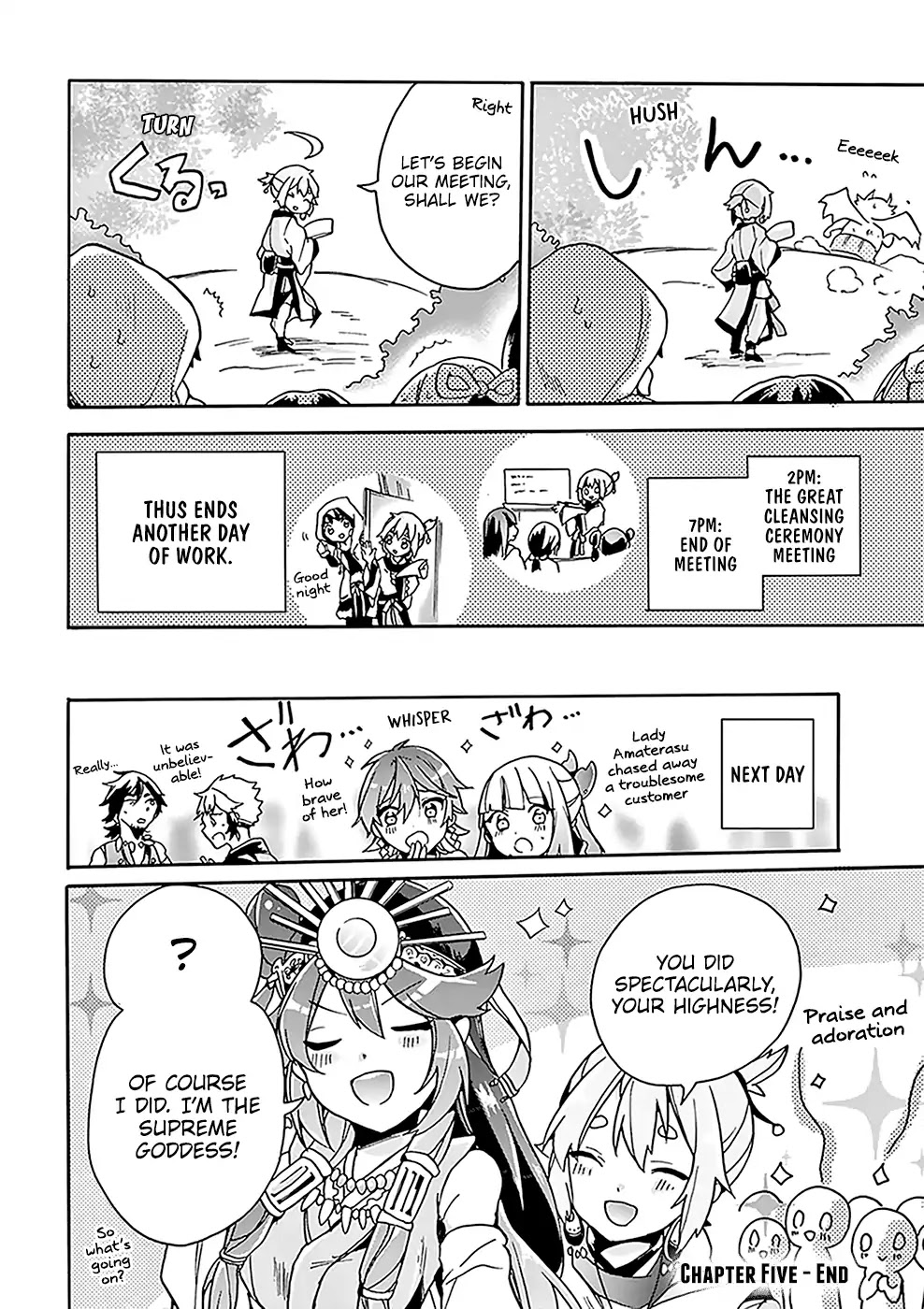 Amaterasu Wants to Stay at Home! Chapter 5 page 21 - Chapter 5: A Day with Yamato