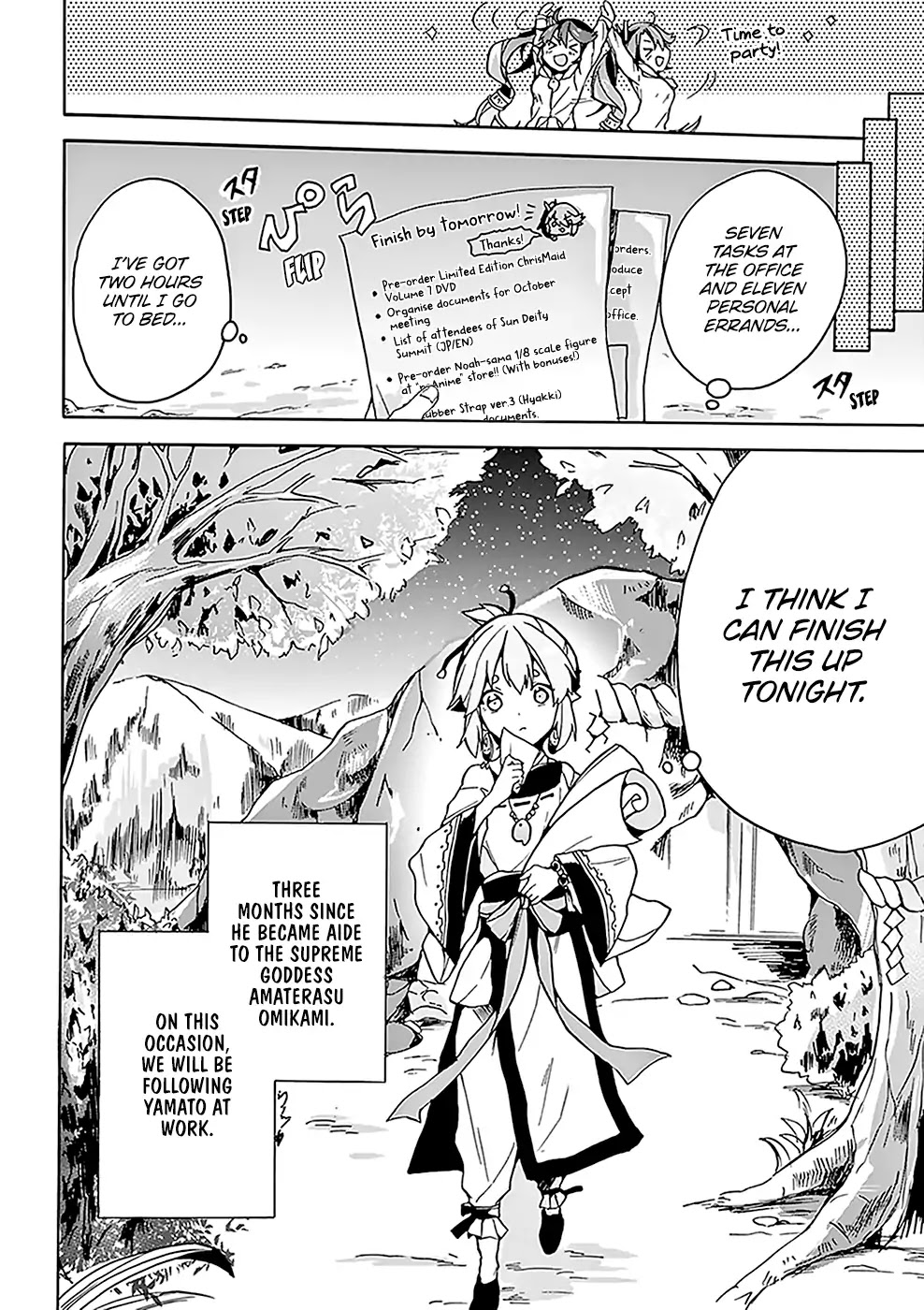 Amaterasu Wants to Stay at Home! Chapter 5 page 3 - Chapter 5: A Day with Yamato