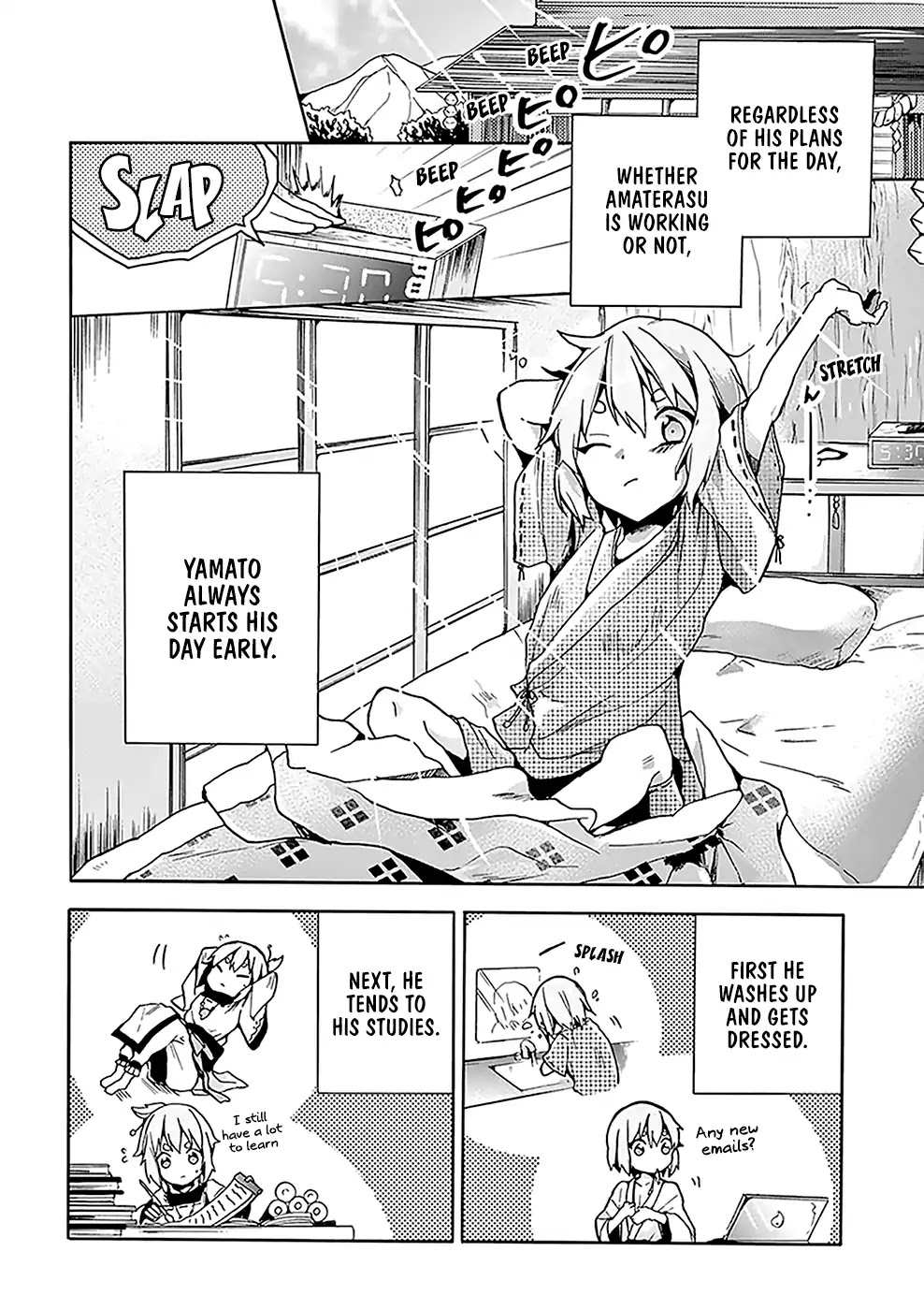 Amaterasu Wants to Stay at Home! Chapter 5 page 5 - Chapter 5: A Day with Yamato