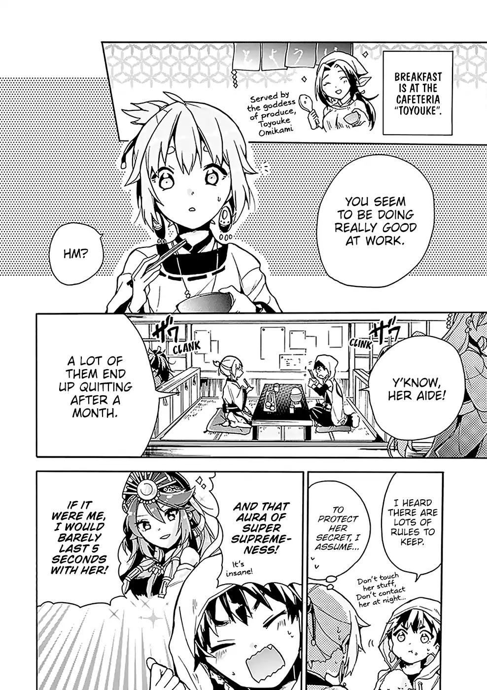 Amaterasu Wants to Stay at Home! Chapter 5 page 7 - Chapter 5: A Day with Yamato