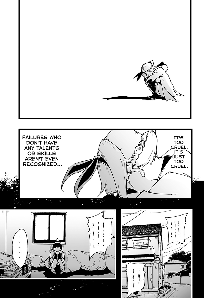 Amateur E-girl Streaming a Space War Chapter 1 page 12 - Chapter 1