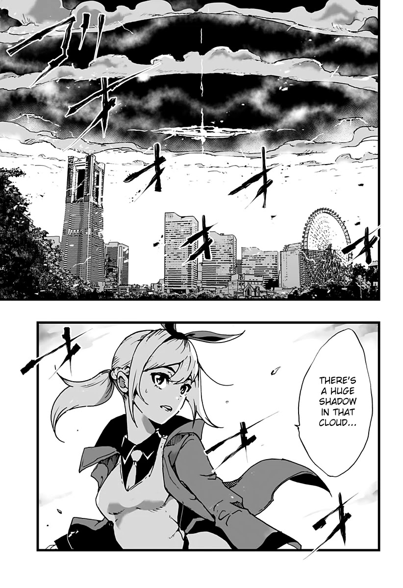 Amateur E-girl Streaming a Space War Chapter 1 page 16 - Chapter 1