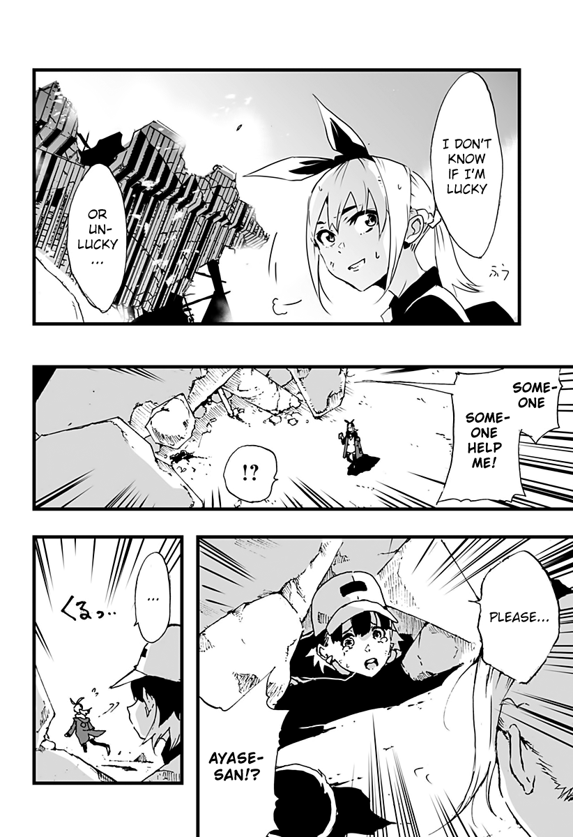 Amateur E-girl Streaming a Space War Chapter 1 page 38 - Chapter 1