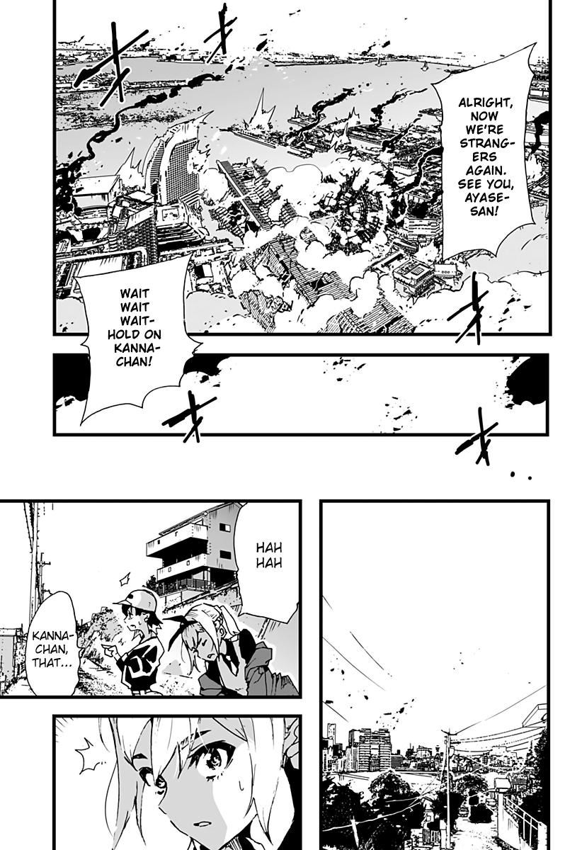 Amateur E-girl Streaming a Space War Chapter 1 page 41 - Chapter 1
