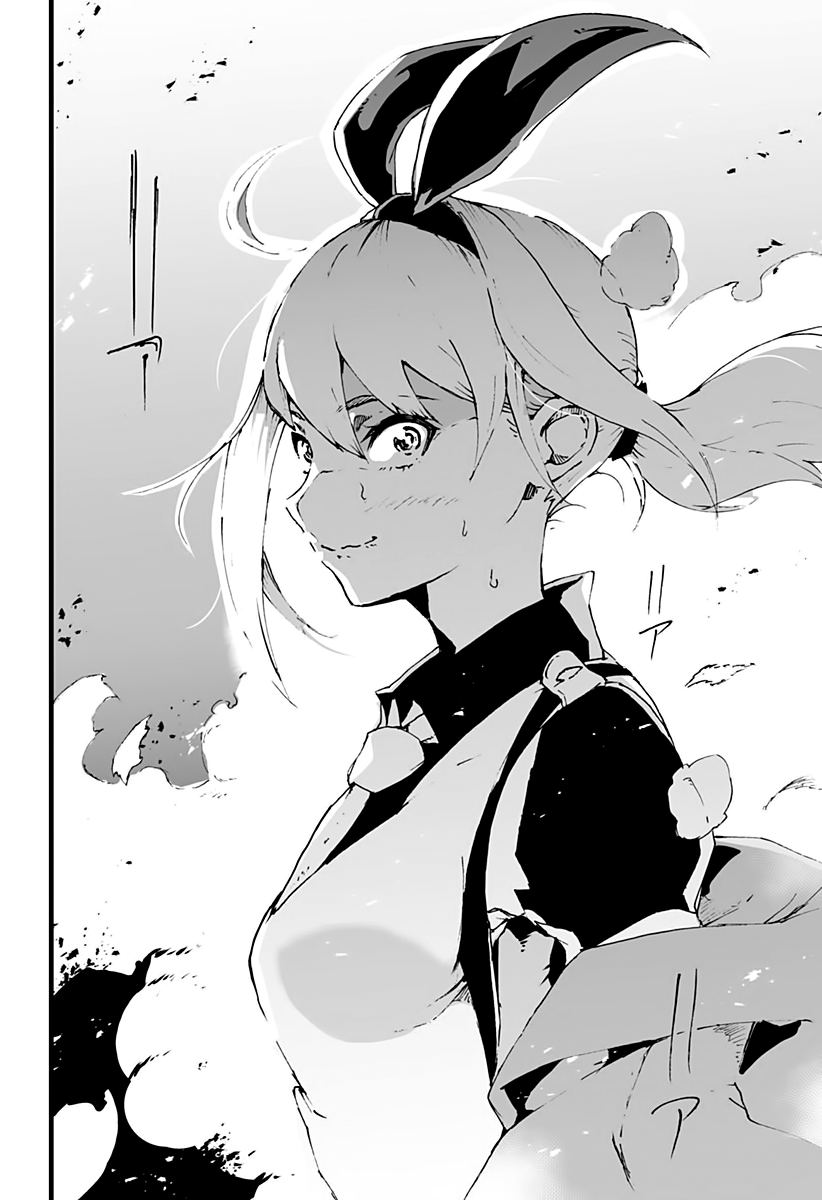 Amateur E-girl Streaming a Space War Chapter 1 page 45 - Chapter 1