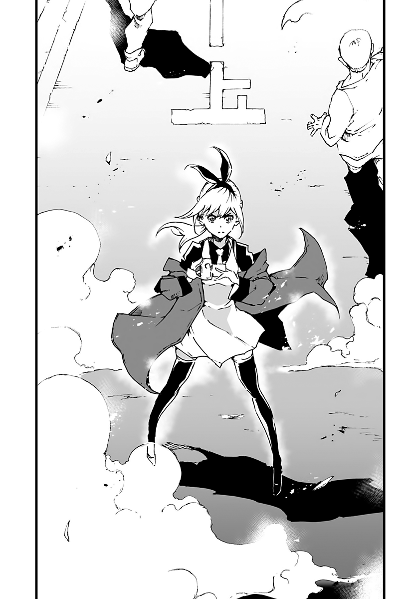 Amateur E-girl Streaming a Space War Chapter 1 page 48 - Chapter 1