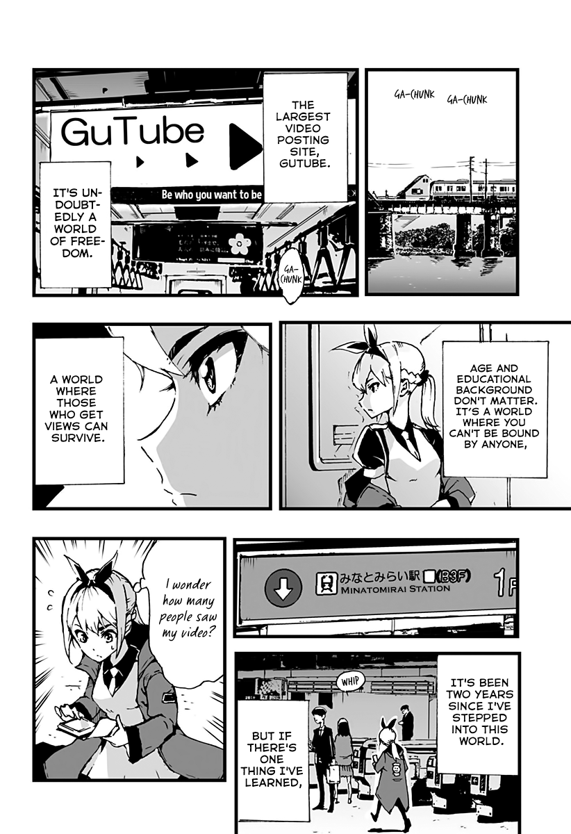 Amateur E-girl Streaming a Space War Chapter 1 page 5 - Chapter 1