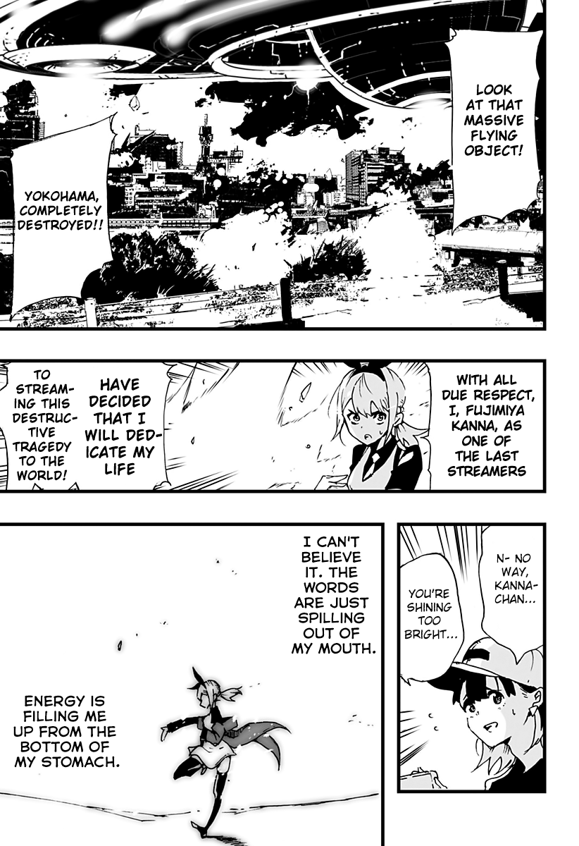 Amateur E-girl Streaming a Space War Chapter 1 page 54 - Chapter 1