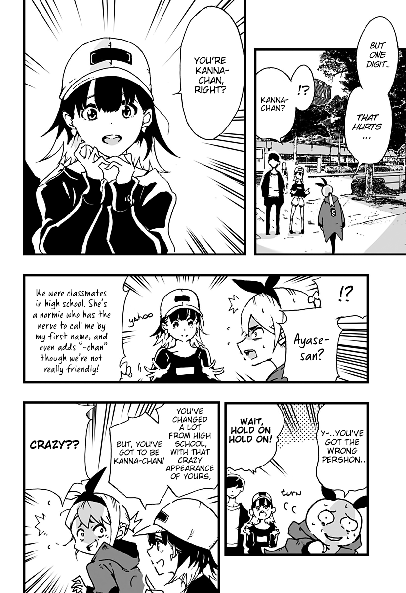Amateur E-girl Streaming a Space War Chapter 1 page 7 - Chapter 1