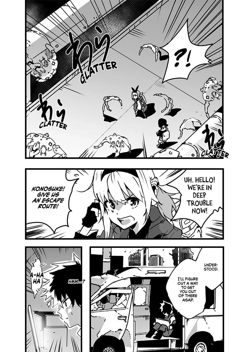 Amateur E-girl Streaming a Space War Chapter 11 page 14 - Chapter 11