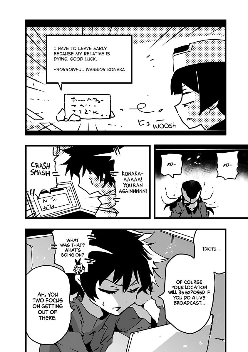 Amateur E-girl Streaming a Space War Chapter 11 page 16 - Chapter 11