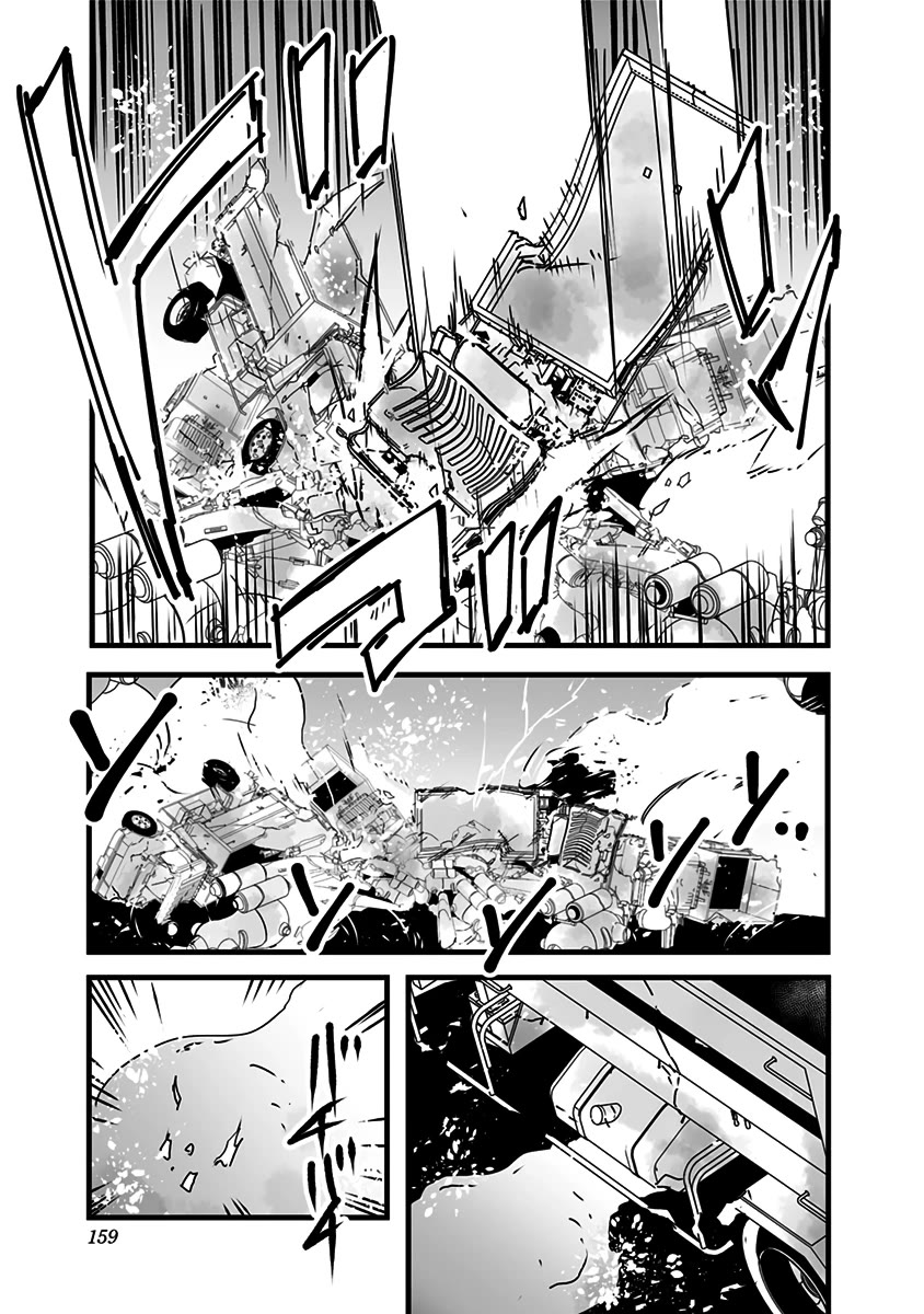 Amateur E-girl Streaming a Space War Chapter 12 page 14 - Chapter 12