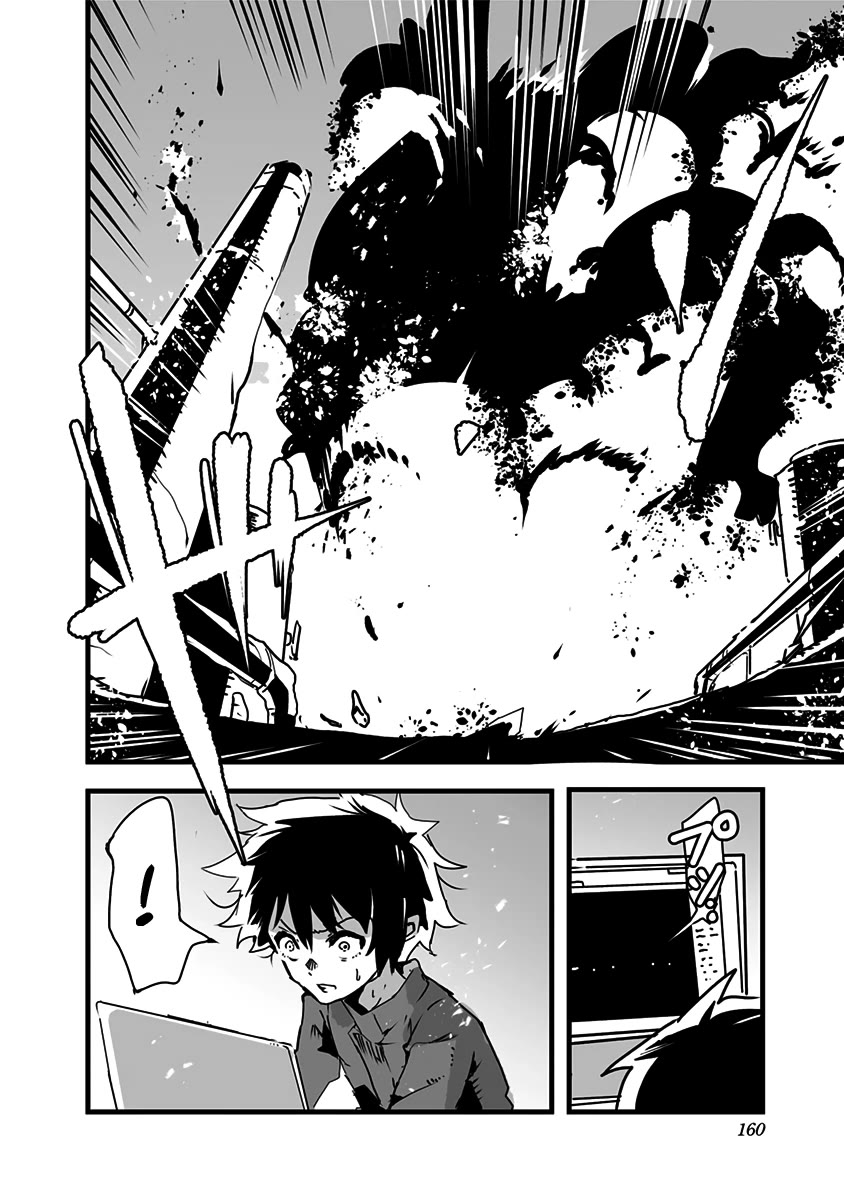 Amateur E-girl Streaming a Space War Chapter 12 page 15 - Chapter 12