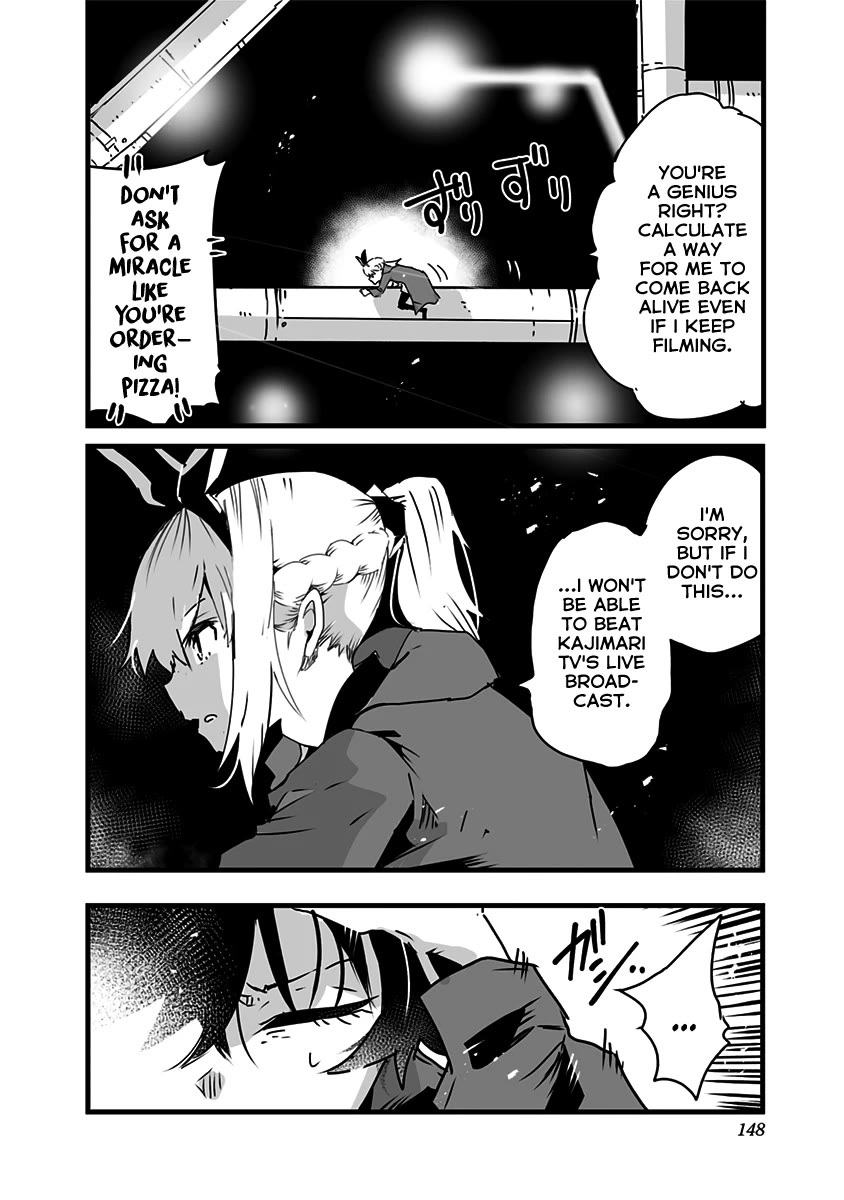 Amateur E-girl Streaming a Space War Chapter 12 page 4 - Chapter 12