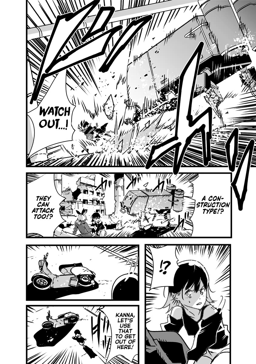 Amateur E-girl Streaming a Space War Chapter 13 page 14 - Chapter 13
