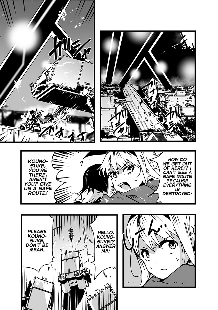 Amateur E-girl Streaming a Space War Chapter 13 page 15 - Chapter 13