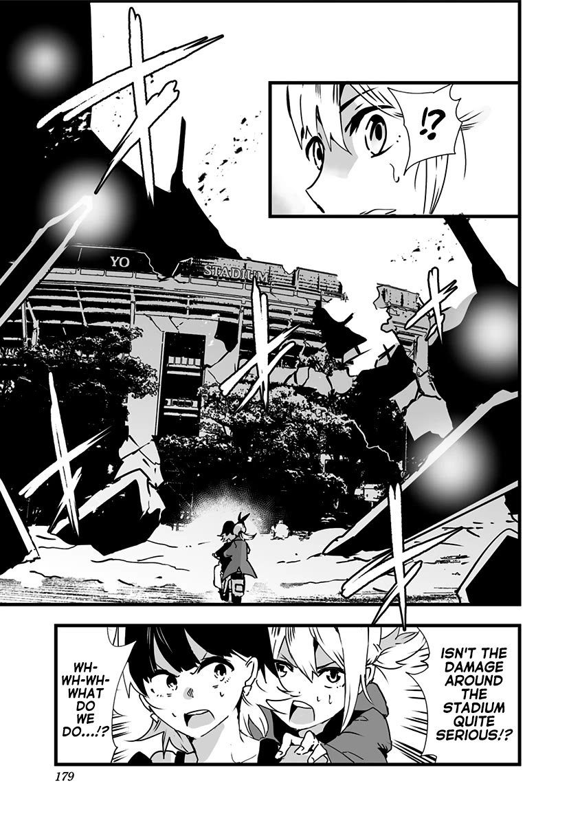 Amateur E-girl Streaming a Space War Chapter 13 page 17 - Chapter 13