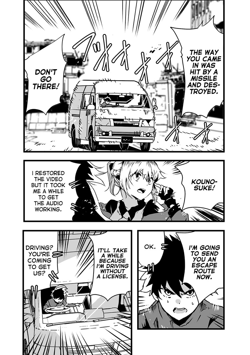 Amateur E-girl Streaming a Space War Chapter 13 page 19 - Chapter 13