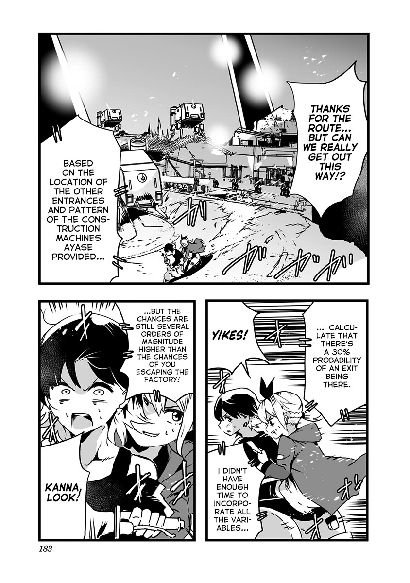 Amateur E-girl Streaming a Space War Chapter 13 page 21 - Chapter 13