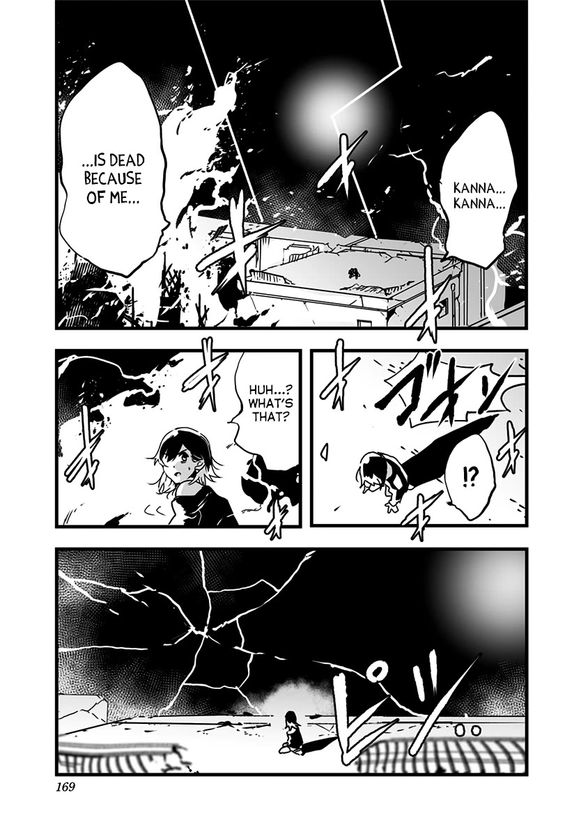 Amateur E-girl Streaming a Space War Chapter 13 page 7 - Chapter 13