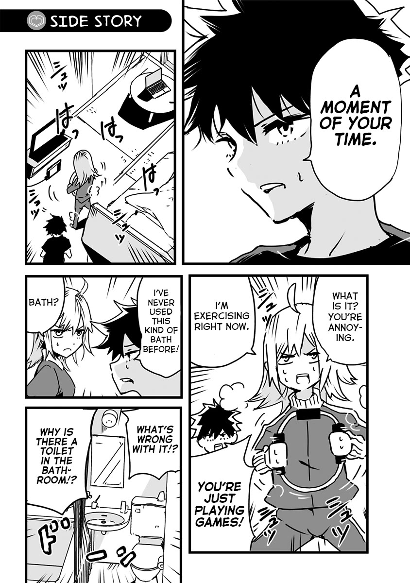 Amateur E-girl Streaming a Space War Chapter 14.5 page 1 - Chapter 14.5