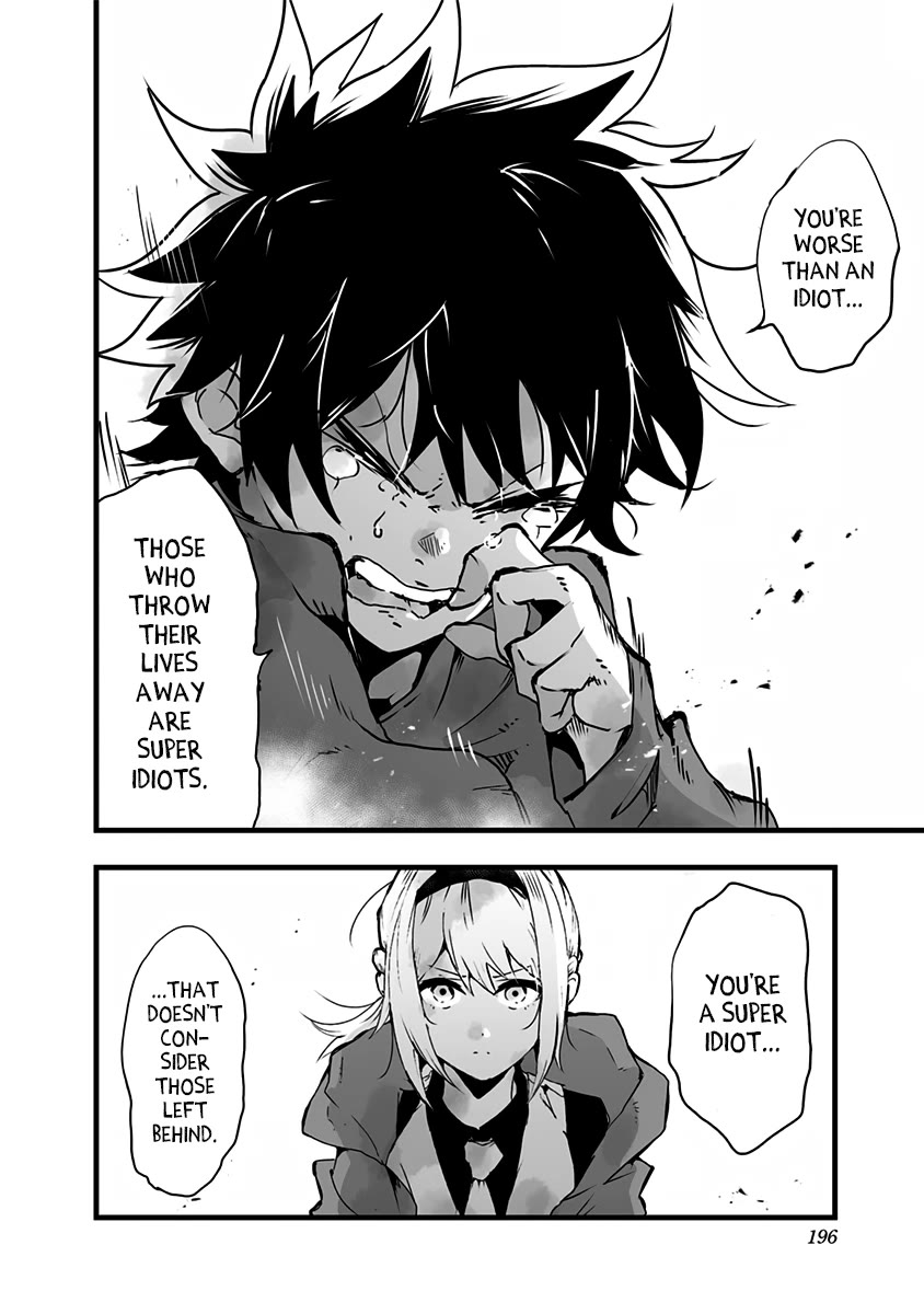 Amateur E-girl Streaming a Space War Chapter 14 page 10 - Chapter 14