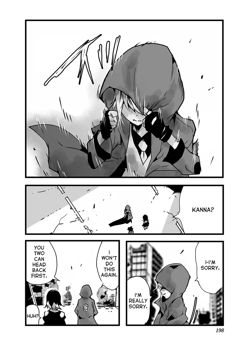 Amateur E-girl Streaming a Space War Chapter 14 page 12 - Chapter 14