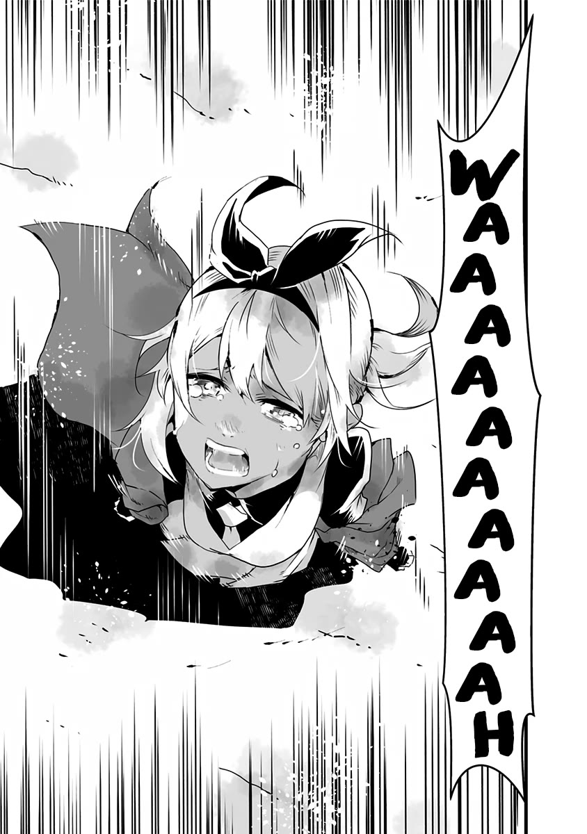 Amateur E-girl Streaming a Space War Chapter 14 page 15 - Chapter 14