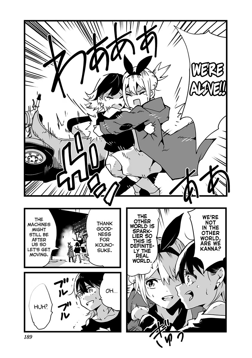 Amateur E-girl Streaming a Space War Chapter 14 page 3 - Chapter 14