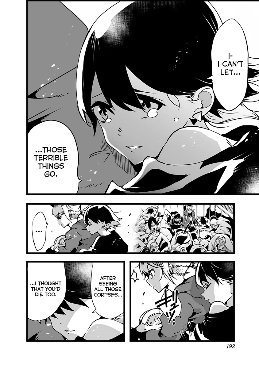 Amateur E-girl Streaming a Space War Chapter 14 page 6 - Chapter 14