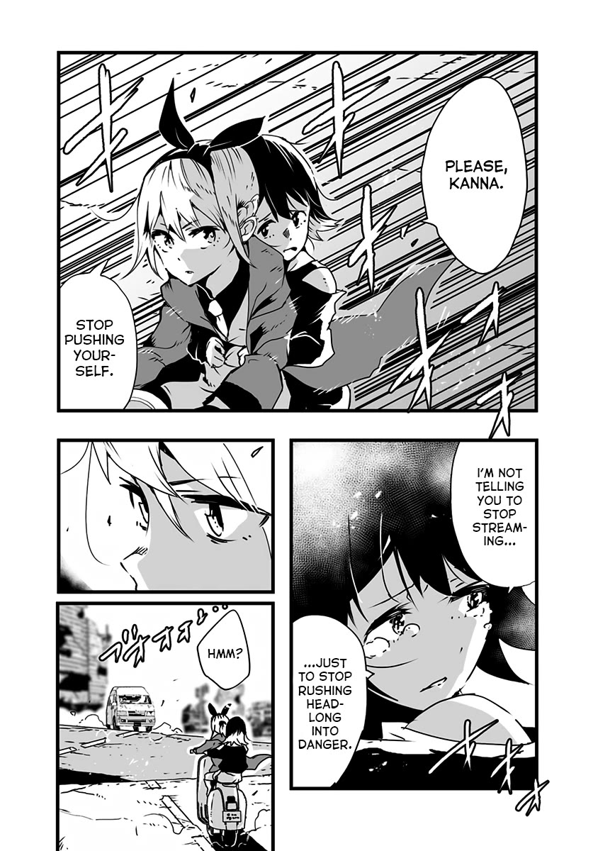 Amateur E-girl Streaming a Space War Chapter 14 page 7 - Chapter 14