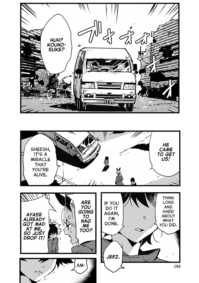 Amateur E-girl Streaming a Space War Chapter 14 page 8 - Chapter 14