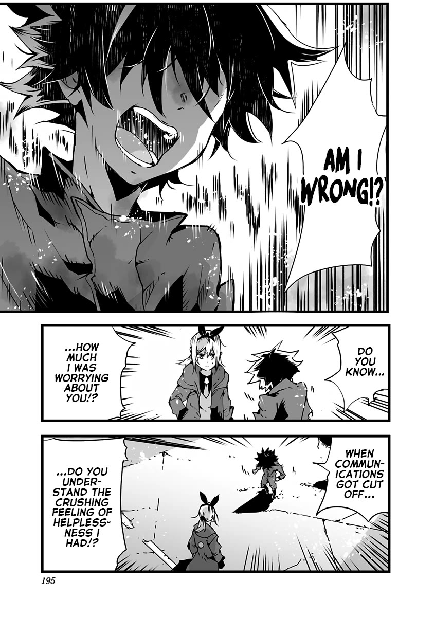 Amateur E-girl Streaming a Space War Chapter 14 page 9 - Chapter 14