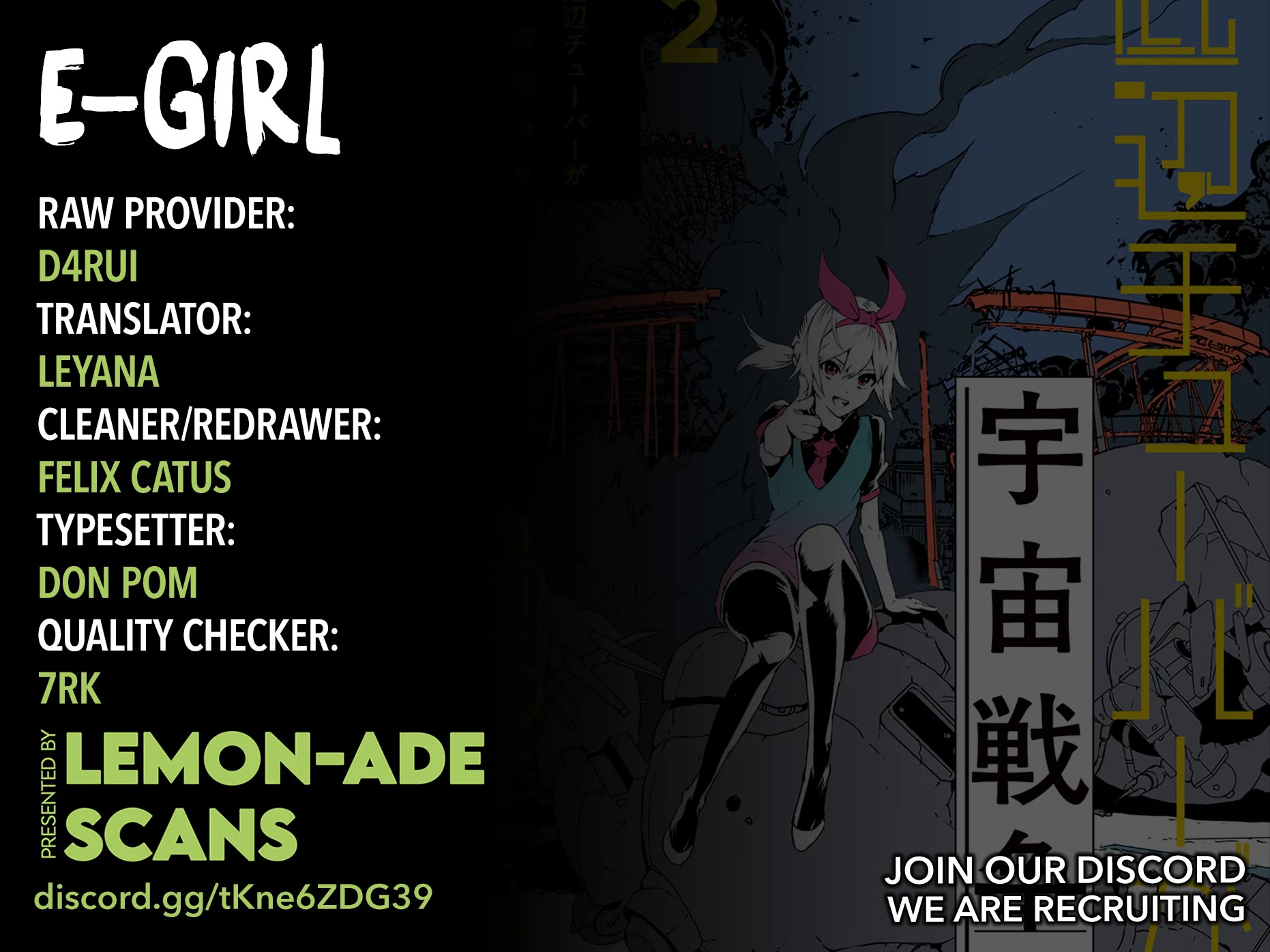 Amateur E-girl Streaming a Space War Chapter 15 page 23 - Chapter 15