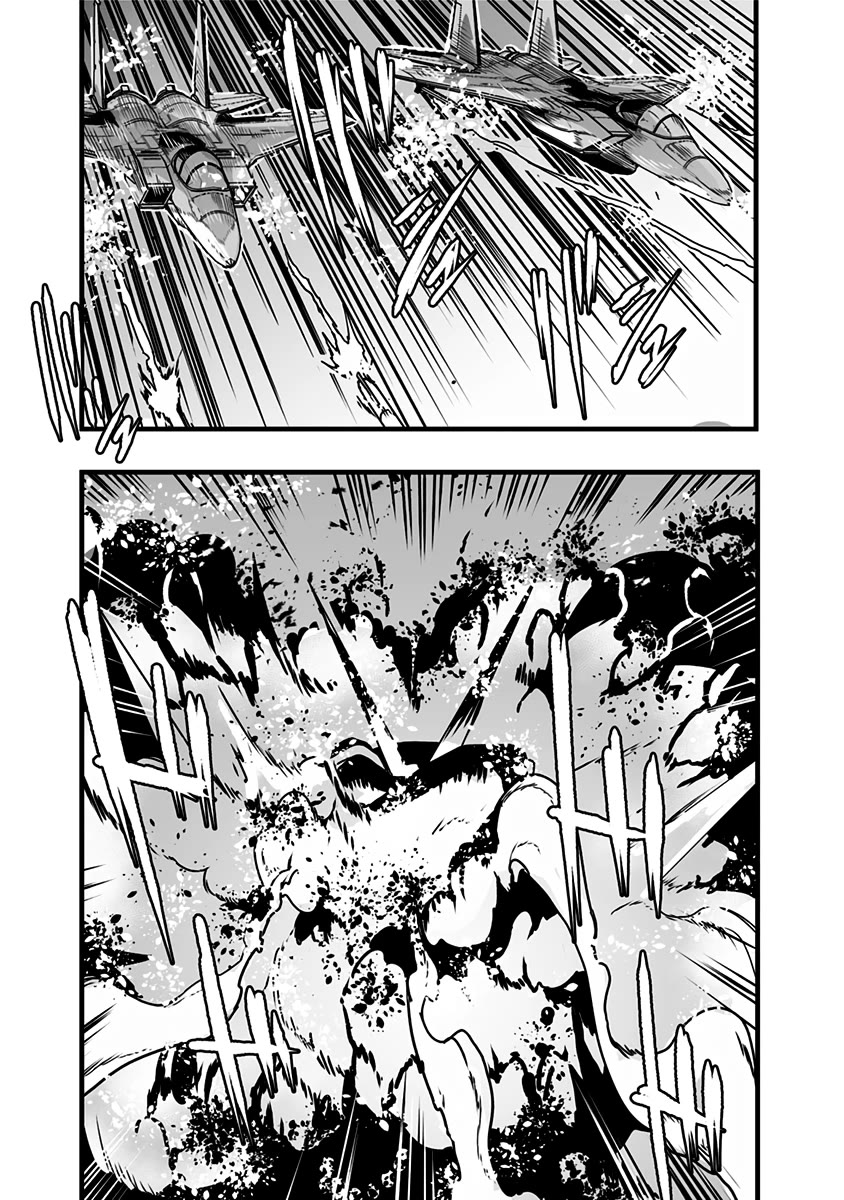 Amateur E-girl Streaming a Space War Chapter 16 page 6 - Chapter 16