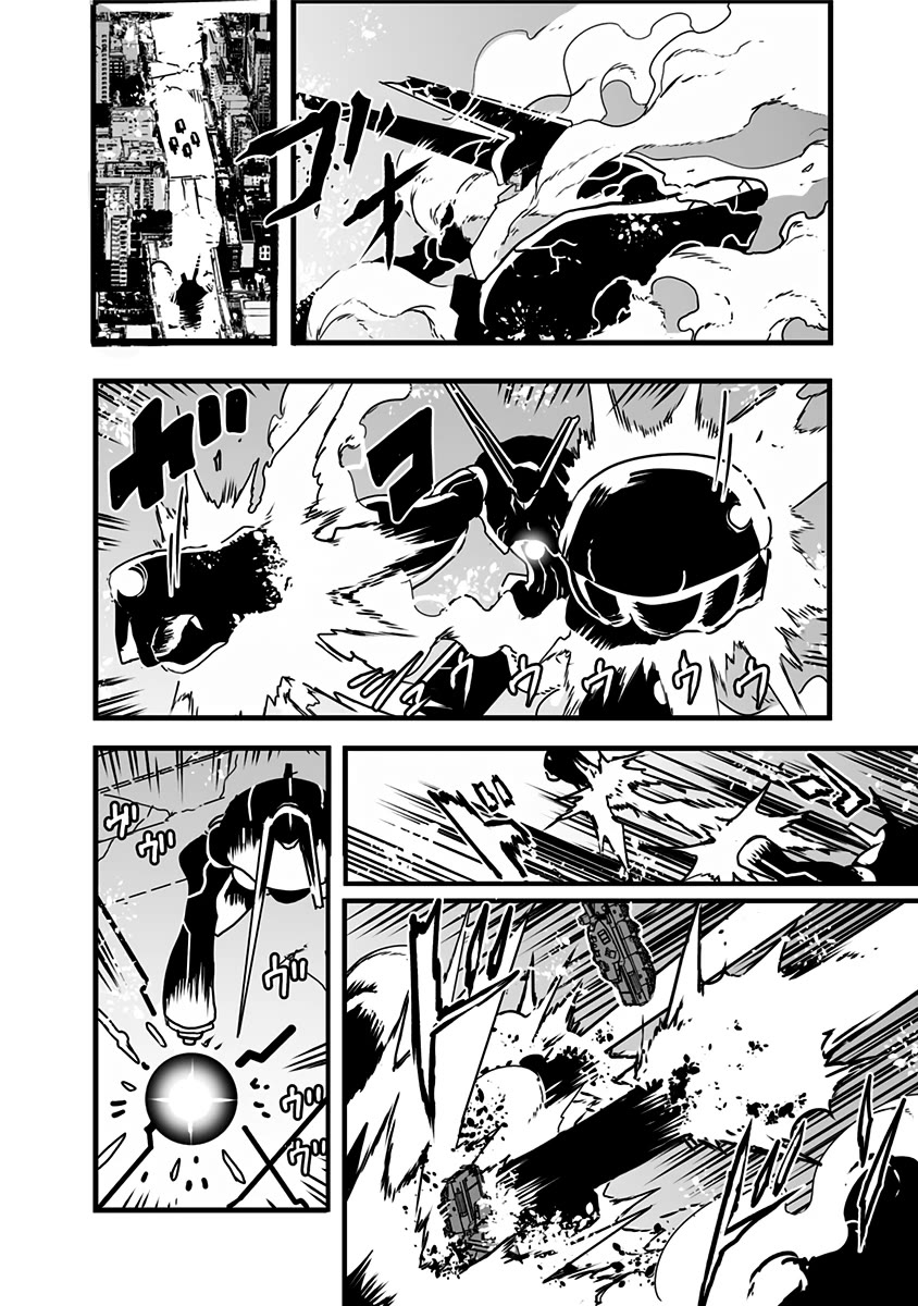 Amateur E-girl Streaming a Space War Chapter 16 page 7 - Chapter 16