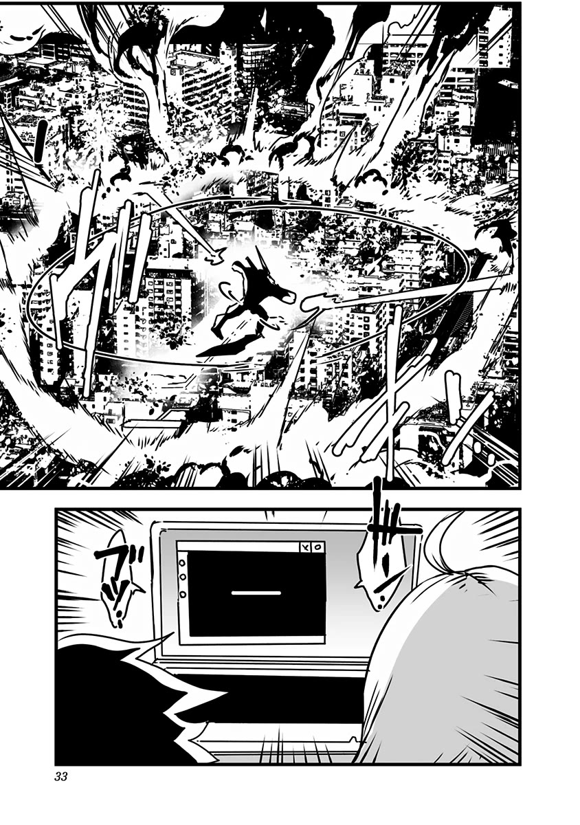 Amateur E-girl Streaming a Space War Chapter 16 page 8 - Chapter 16