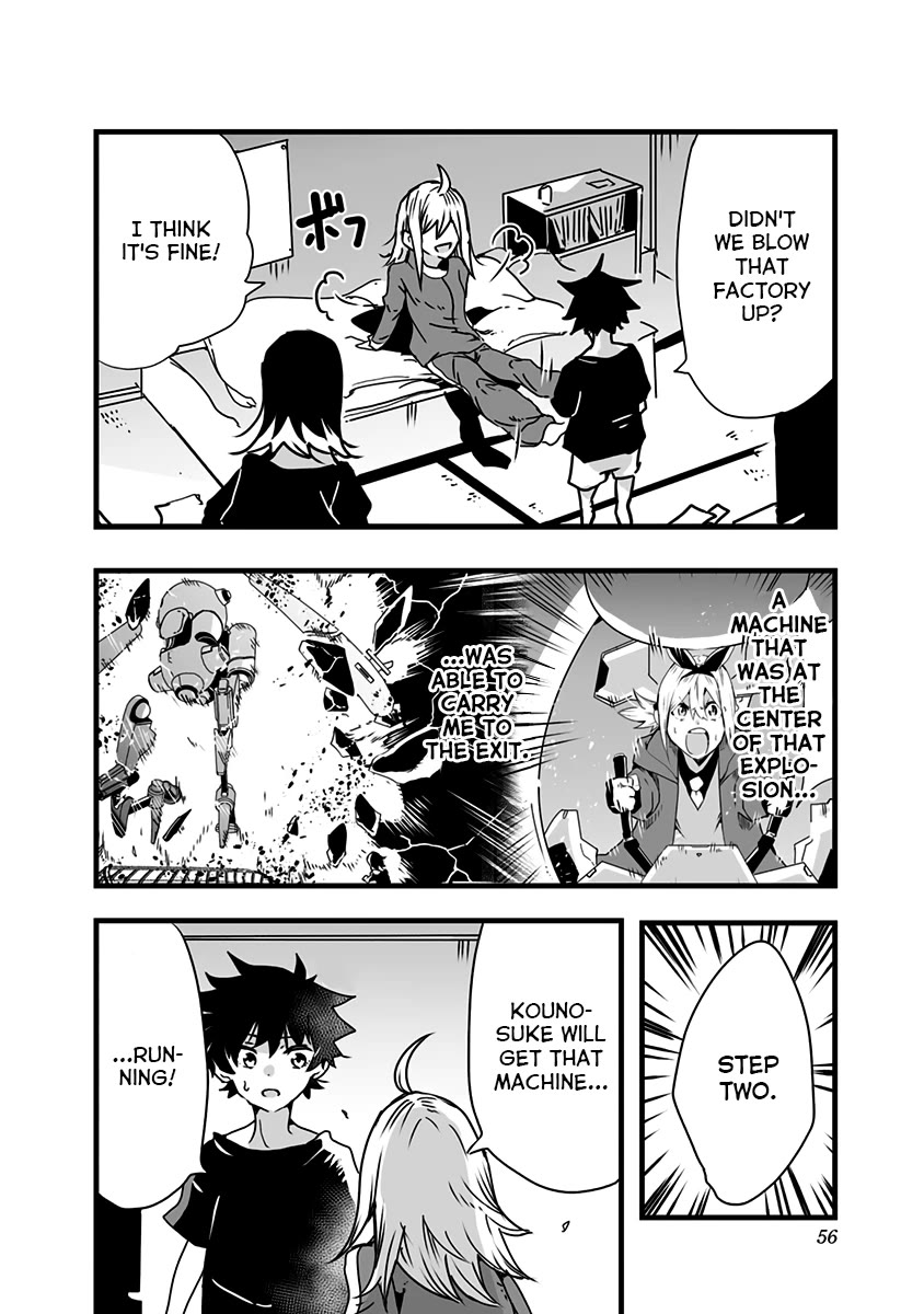 Amateur E-girl Streaming a Space War Chapter 17 page 14 - Chapter 17