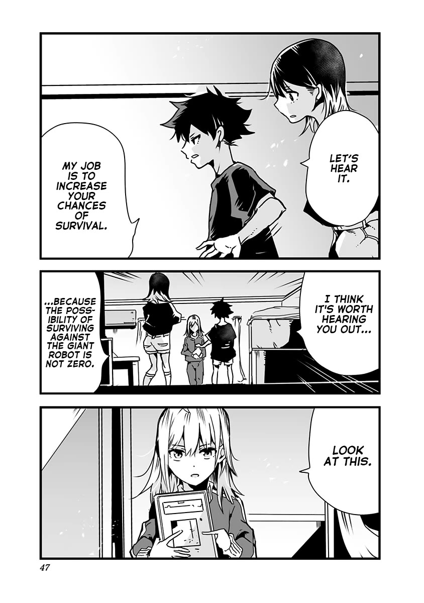 Amateur E-girl Streaming a Space War Chapter 17 page 5 - Chapter 17