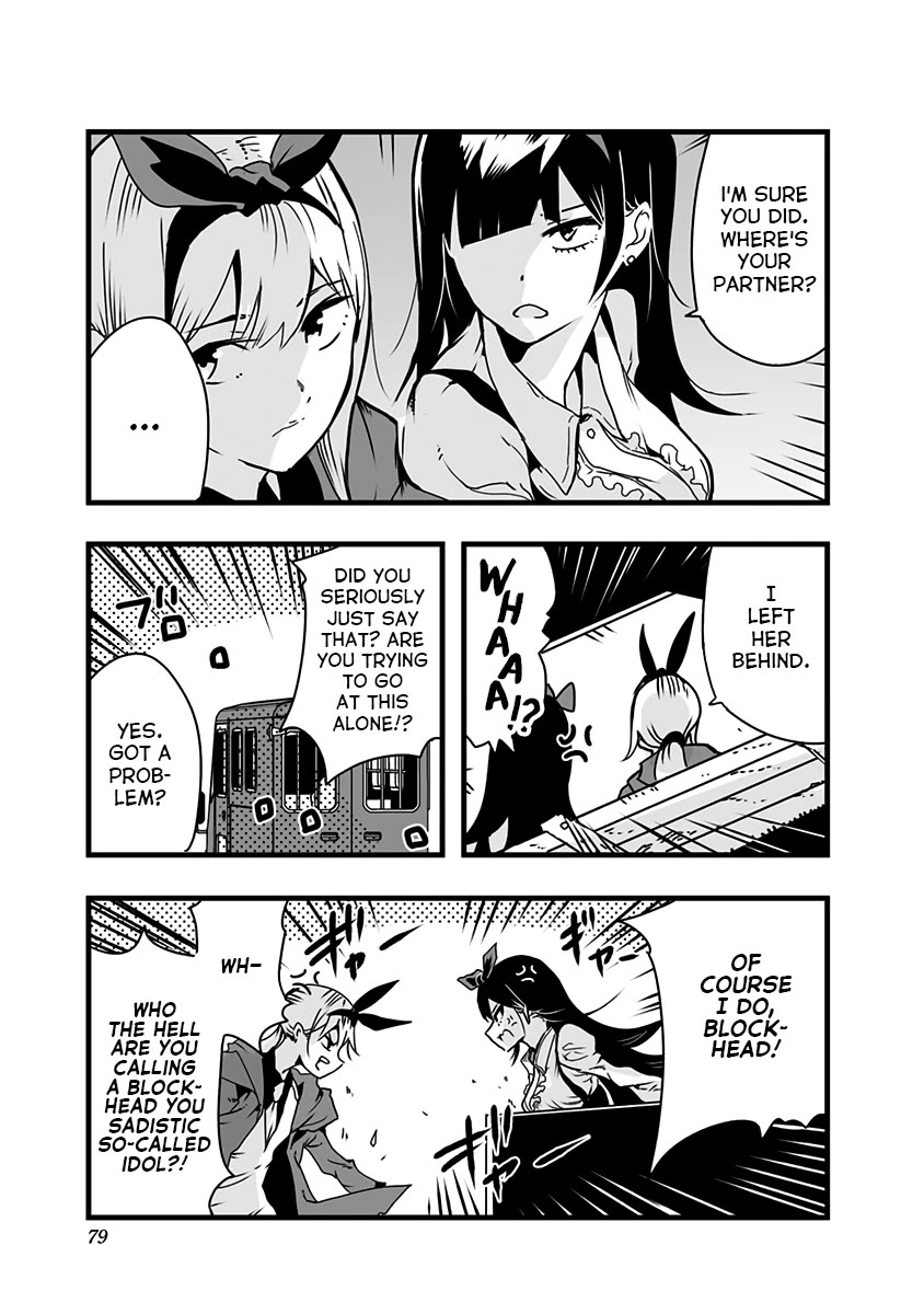 Amateur E-girl Streaming a Space War Chapter 18 page 11 - Chapter 18