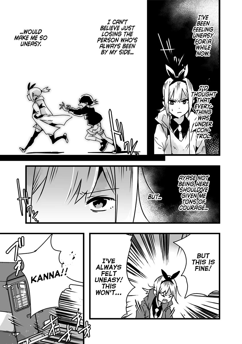 Amateur E-girl Streaming a Space War Chapter 18 page 17 - Chapter 18