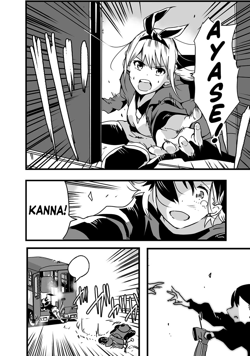 Amateur E-girl Streaming a Space War Chapter 18 page 20 - Chapter 18