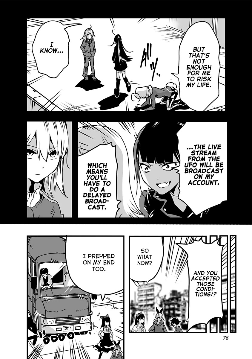 Amateur E-girl Streaming a Space War Chapter 18 page 8 - Chapter 18