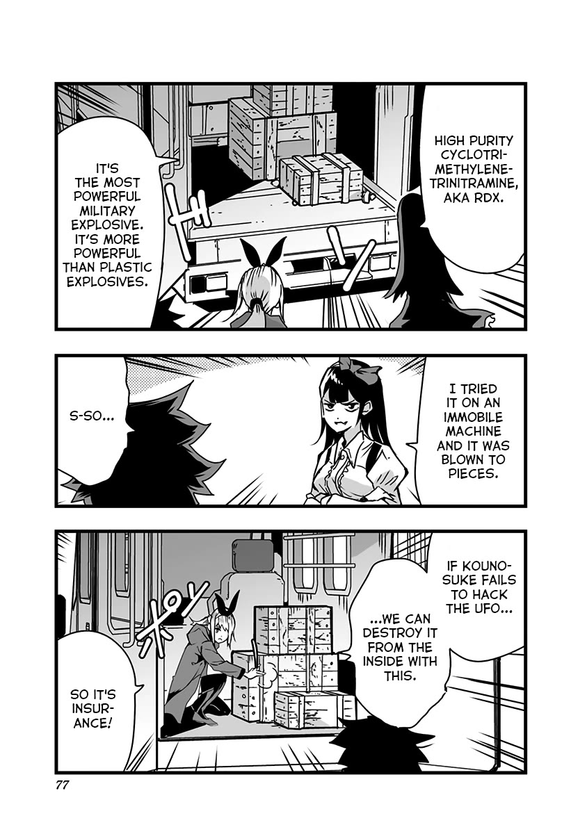 Amateur E-girl Streaming a Space War Chapter 18 page 9 - Chapter 18