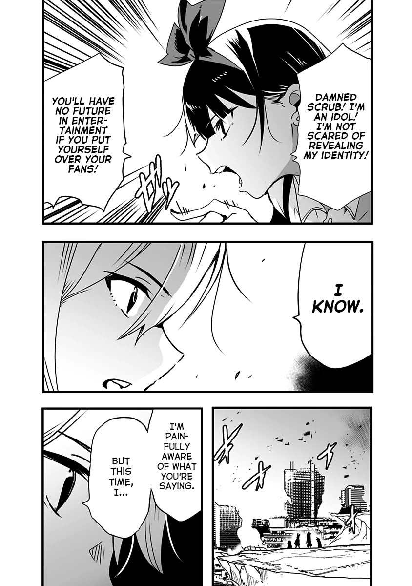Amateur E-girl Streaming a Space War Chapter 19 page 10 - Chapter 19
