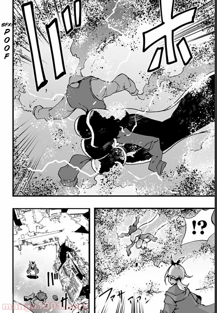 Amateur E-girl Streaming a Space War Chapter 2 page 19 - Chapter 2