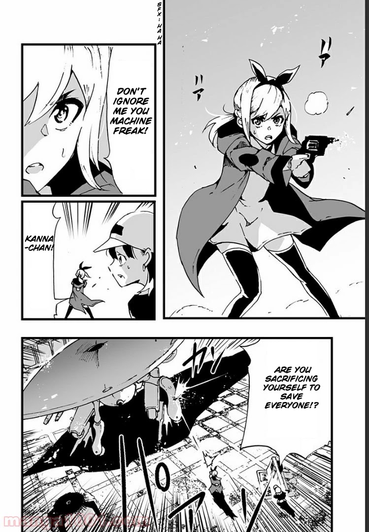 Amateur E-girl Streaming a Space War Chapter 2 page 21 - Chapter 2