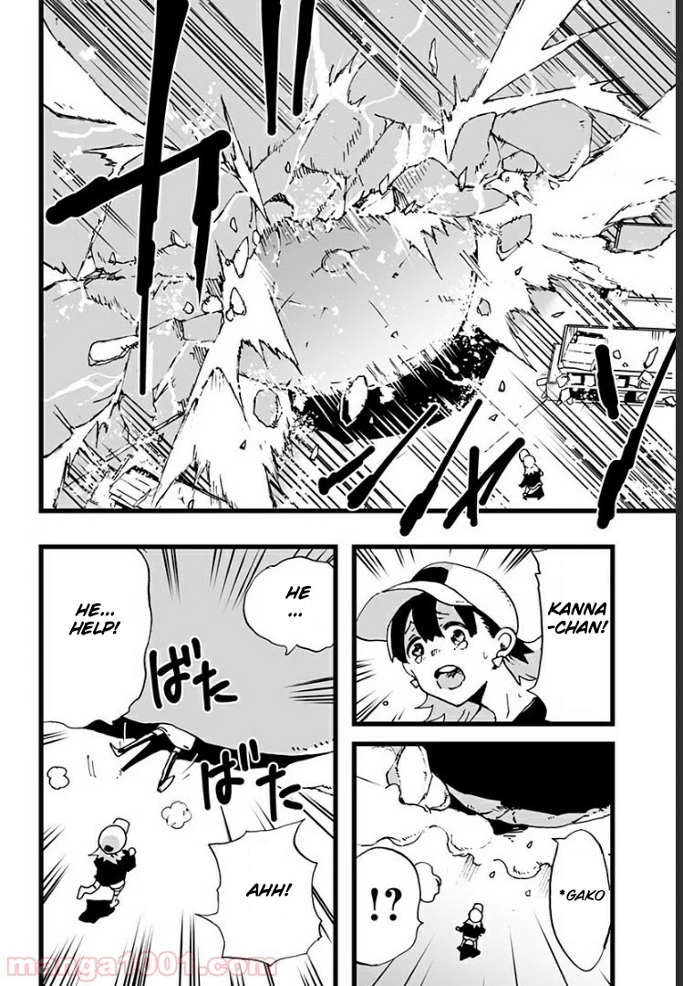 Amateur E-girl Streaming a Space War Chapter 2 page 23 - Chapter 2